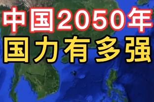 阿根廷跟队再次确认：阿根廷队3月份来华对阵中国队