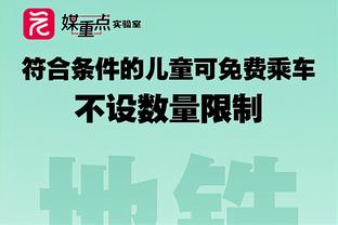 稳定输出！小海梅-哈克斯全场9中6&三分5中3 贡献21分5板2助